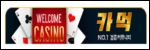 casinocommunity