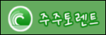 주주토렌트
