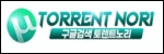 토렌노리