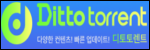 디토토렌트