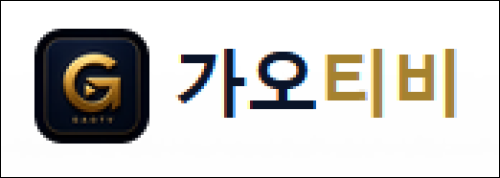 가오티비